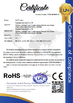 Китай SHERYTECH CO., LIMITED Сертификаты